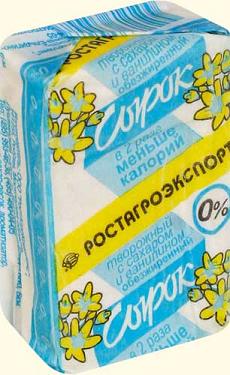 Сырки.jpg