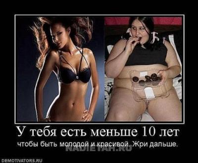 x_011de5d5.jpg