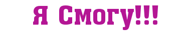 generator.php.gif