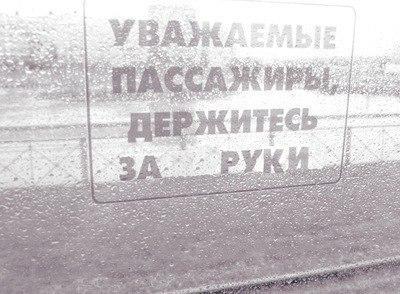 хв1.JPG