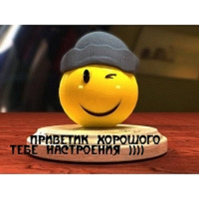 images_2235.gif