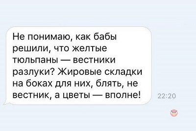 Fb_HnB_t7EI.jpg