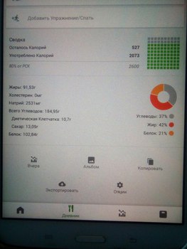 ramdisk_crop_168624643_IXz3D.jpg