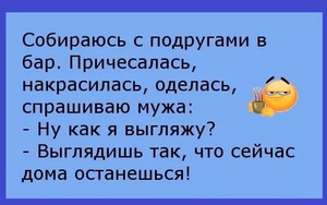 ramdisk_crop_197001135_gDyQh.jpg